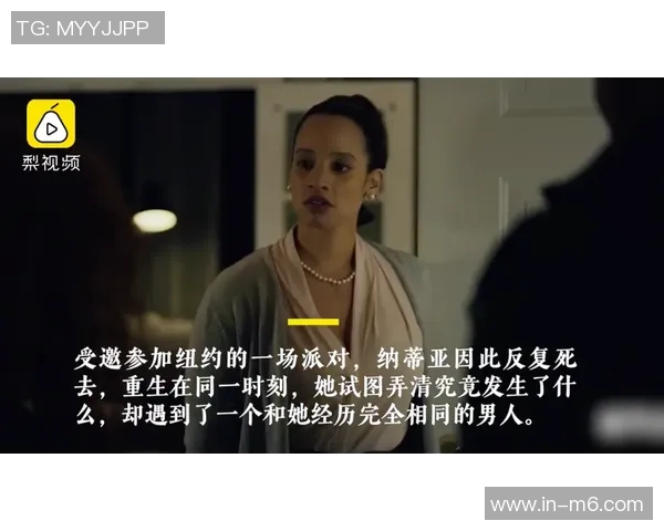 马冬梅新歌热赞克莱魅力直言我的男人让我神魂颠倒